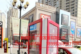 燈箱垃圾桶  一體