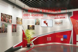 部隊文化展示墻  