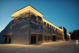 博湖賽馬場(chǎng)樓體亮化