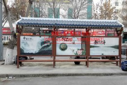 公交站臺(tái)實(shí)景圖