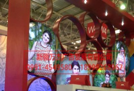 展廳 商業(yè)燈箱