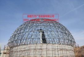 圓形儲(chǔ)煤場(chǎng)封閉網(wǎng)架