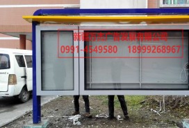 黨建文化 報(bào)刊欄