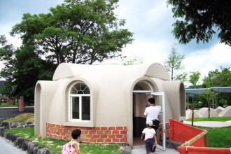 考察文旅，先來認(rèn)識阿蘇農(nóng)場！