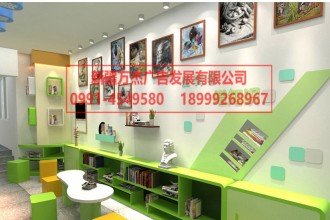 學(xué)校文化宣傳展板 門頭