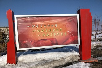 新疆燈箱廣告牌