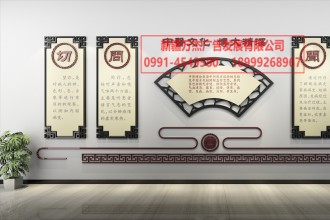 醫(yī)院文化墻 效果圖